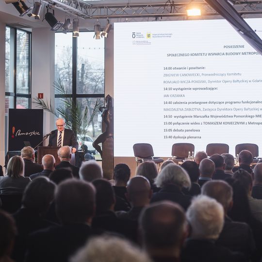 posiedzenie Społecznego Komitetu Budowy Metropolitalnej Opery Bałtyckiej w Gdańsku