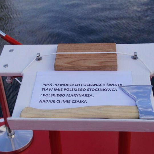 wodowanie i chrzest niszczyciela min „Czajka”, Gdańsk 2025