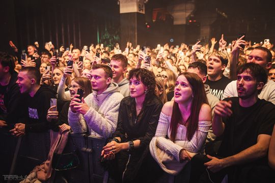 Kizo | B90 | 19.12.2025