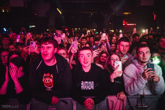 Kizo | B90 | 19.12.2025