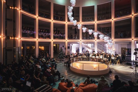 Koncert świąteczny ACK Alternator | 16.12.2025