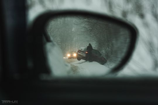 Pierwszy atak zimy na Pomorzu w 2025 roku