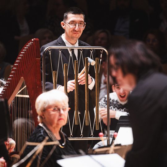 Koncert Noworoczny Orkiestry Vita Activa, Gdańsk 2026