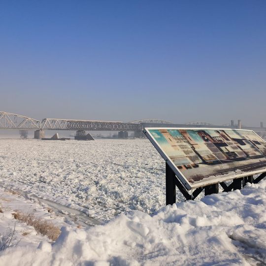 zamarznięta Wisła, Tczew 2026