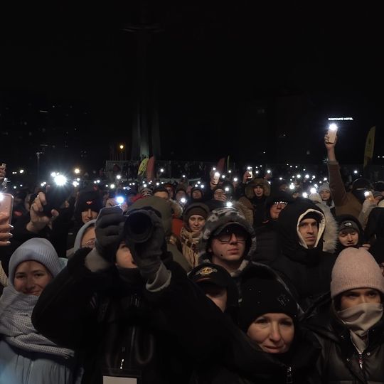 WOŚP 2026, finał, Gdańsk