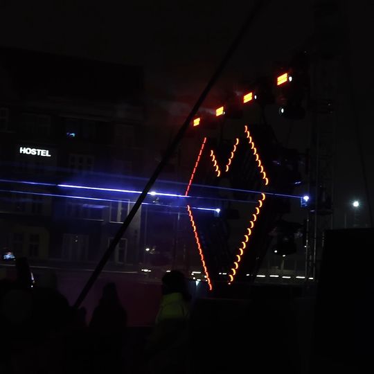 WOŚP 2026, finał, Gdańsk