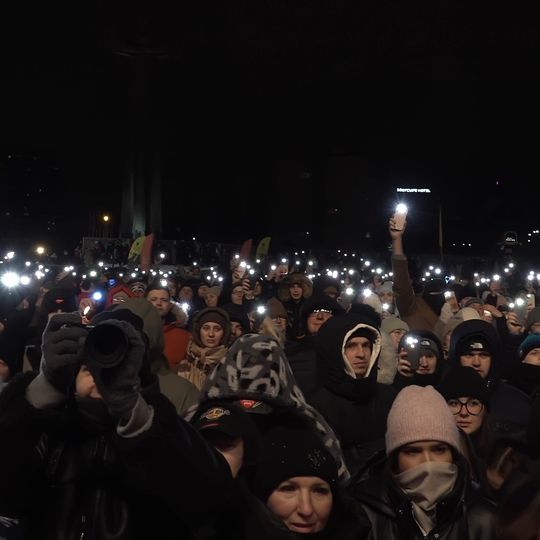 WOŚP 2026, finał, Gdańsk