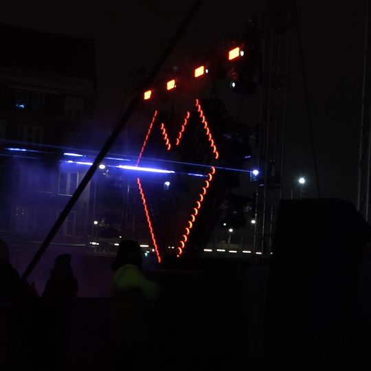 WOŚP 2026, finał, Gdańsk