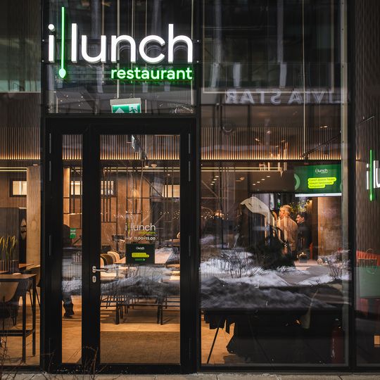 Otwarcie iLunch w Gdańsku. Rewolucja lunchowa w Olivia Centre