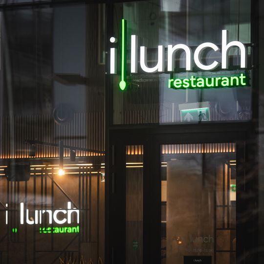 iLunch, otwarcie, Gdańsk 2026