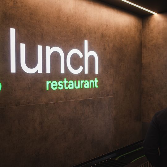 iLunch, otwarcie, Gdańsk 2026