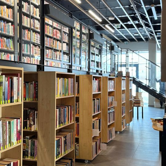 biblioteka „Dobry Moment”, Gdańsk