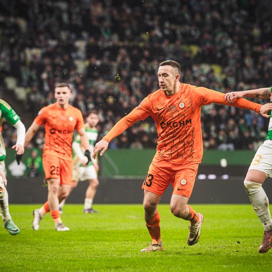 Lechia Gdańsk - Zagłębie Lubin, Gdańsk 2026