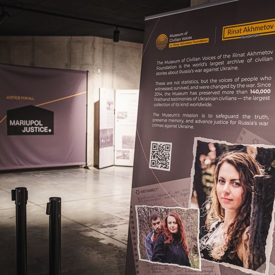 otwarcie wystawy „Mariupol – droga pamięci i marzeń” MIIWŚ, Gdańsk 2026