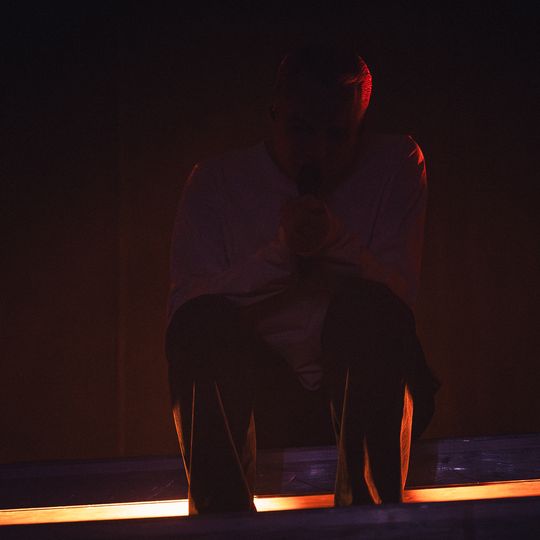 Ralph Kaminski, Stary Maneż, Gdańsk 2026