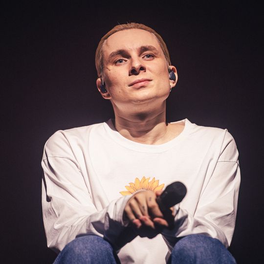 Ralph Kaminski, Stary Maneż, Gdańsk 2026