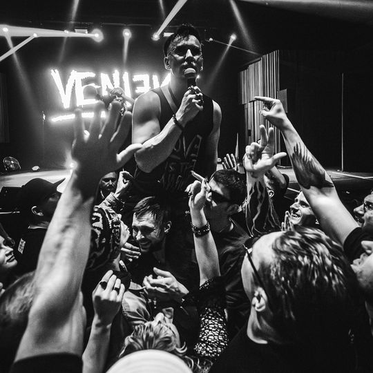 Venjent, Stary Maneż, Gdańsk 2026