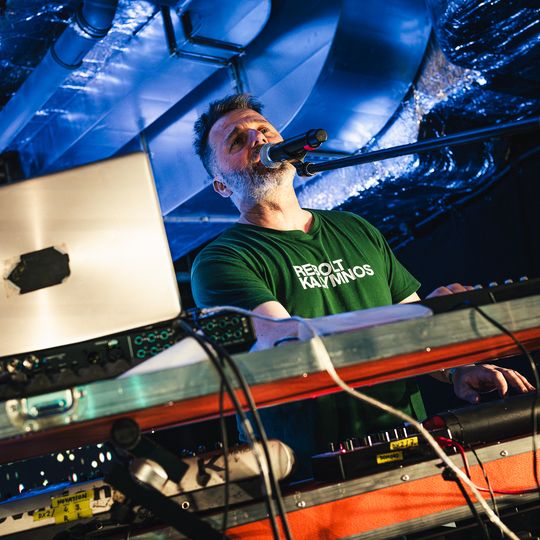 Sea You 2026, Gdańsk