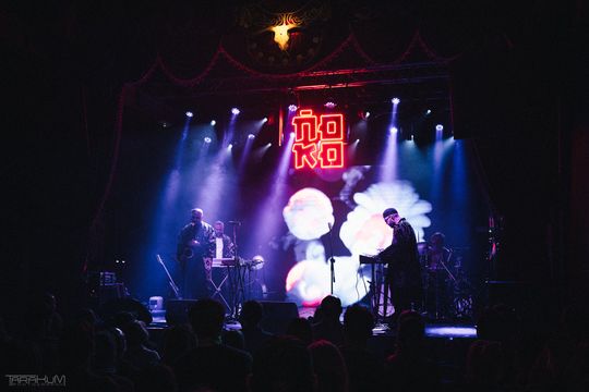 Ńoko w Drizzly Grizzly - premiera albumu "KO"