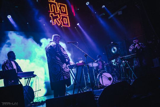 Ńoko w Drizzly Grizzly - premiera albumu "KO"