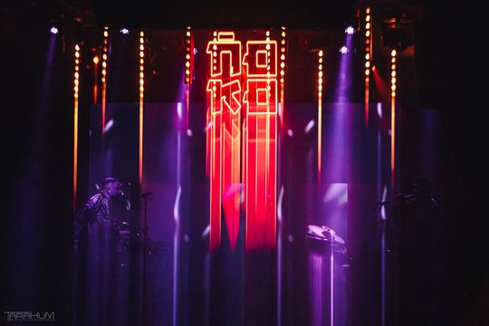 Ńoko w Drizzly Grizzly - premiera albumu "KO"