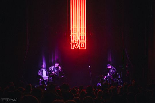 Ńoko w Drizzly Grizzly - premiera albumu "KO"