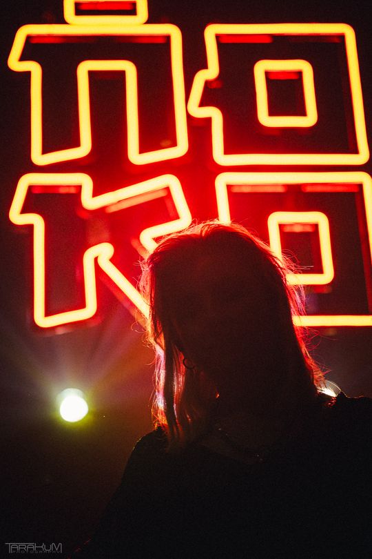 Ńoko w Drizzly Grizzly - premiera albumu "KO"