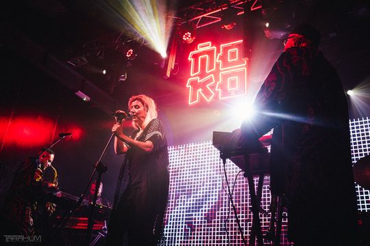 Ńoko w Drizzly Grizzly - premiera albumu "KO"