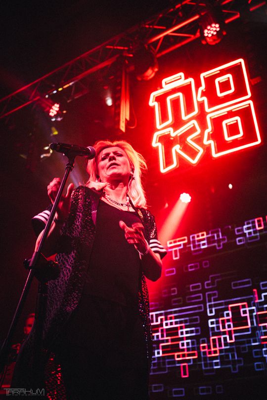 Ńoko w Drizzly Grizzly - premiera albumu "KO"