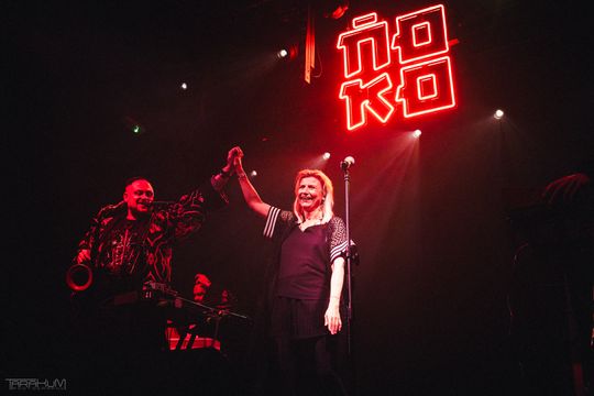 Ńoko w Drizzly Grizzly - premiera albumu "KO"