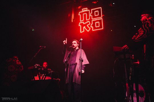 Ńoko w Drizzly Grizzly - premiera albumu "KO"