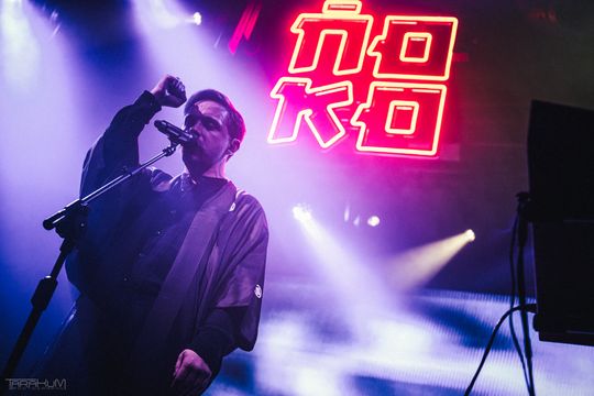 Ńoko w Drizzly Grizzly - premiera albumu "KO"