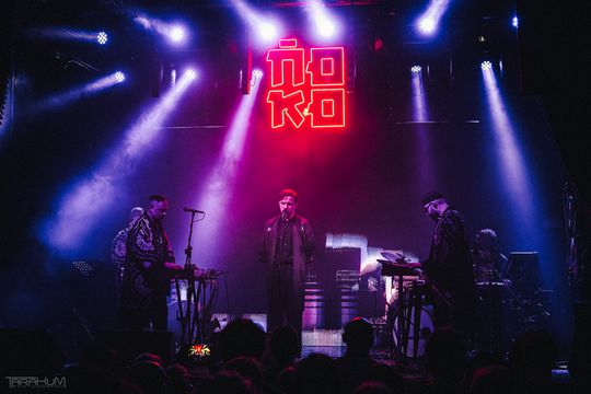 Ńoko w Drizzly Grizzly - premiera albumu "KO"