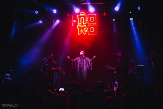 Ńoko w Drizzly Grizzly - premiera albumu "KO"