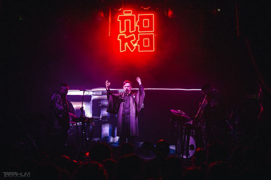 Ńoko w Drizzly Grizzly - premiera albumu "KO"