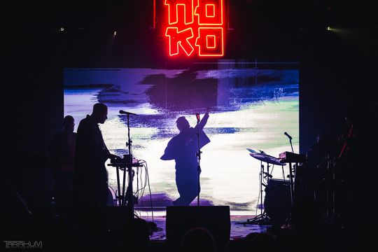 Ńoko w Drizzly Grizzly - premiera albumu "KO"