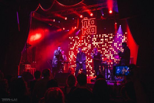 Ńoko w Drizzly Grizzly - premiera albumu "KO"