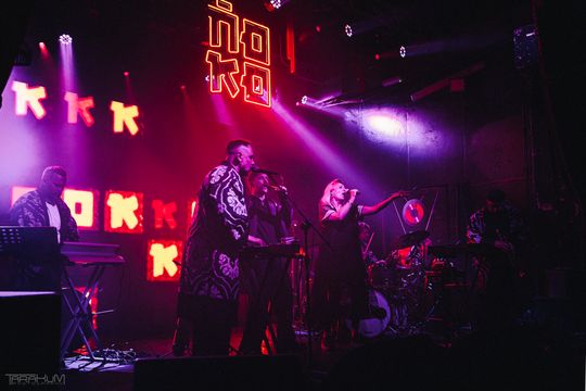 Ńoko w Drizzly Grizzly - premiera albumu "KO"