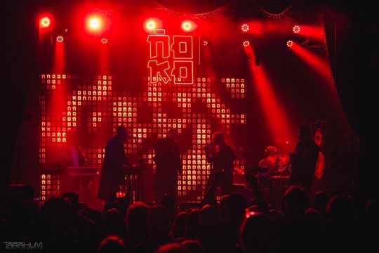 Ńoko w Drizzly Grizzly - premiera albumu "KO"