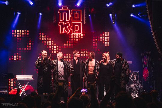 Ńoko w Drizzly Grizzly - premiera albumu "KO"