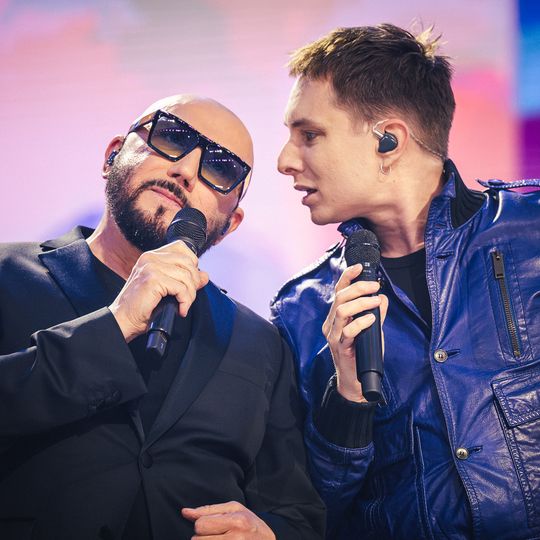 jubileusz 50-lecia Kombii, Polsat Hit Festiwal, Sopot 2026