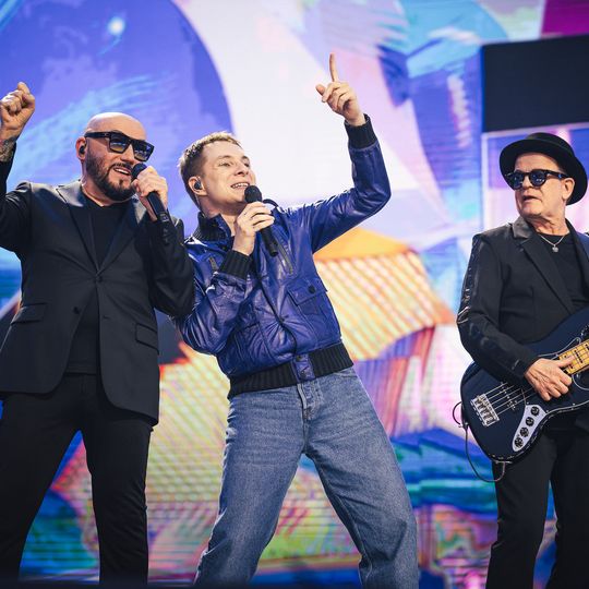 jubileusz 50-lecia Kombii, Polsat Hit Festiwal, Sopot 2026