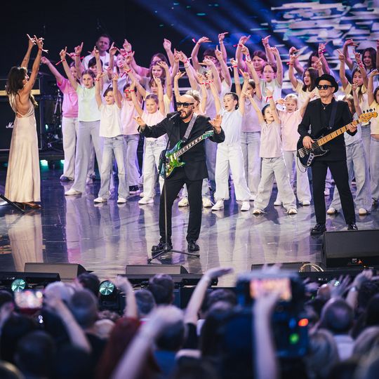 jubileusz 50-lecia Kombii, Polsat Hit Festiwal, Sopot 2026