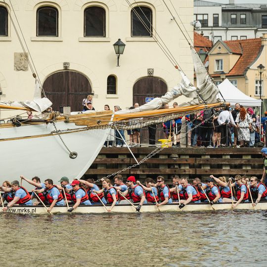XVI Regaty Smoczych Łodzi Instytucji Kultury, Gdańsk 2026