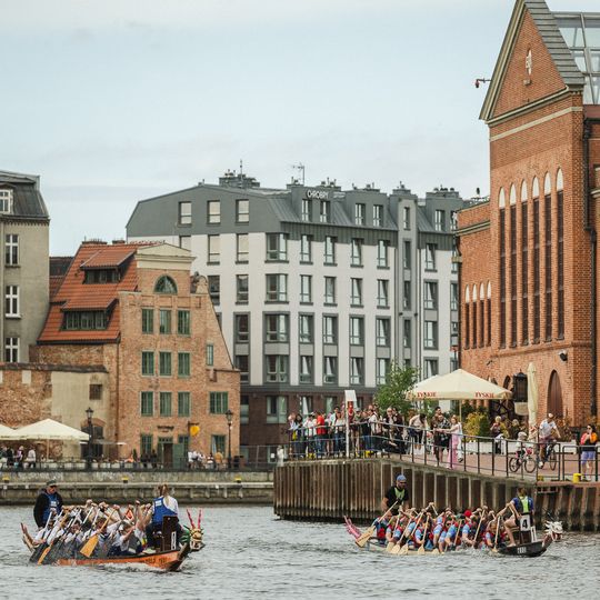 XVI Regaty Smoczych Łodzi Instytucji Kultury, Gdańsk 2026