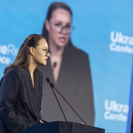 Konferencja na rzecz Odbudowy Ukrainy, Gdańsk 2026