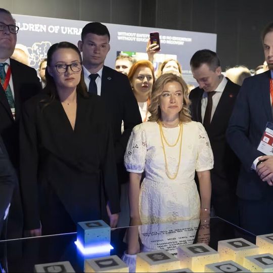 Konferencja na rzecz Odbudowy Ukrainy, Gdańsk 2026