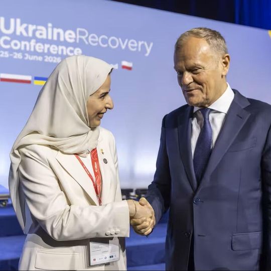 Konferencja na rzecz Odbudowy Ukrainy, Gdańsk 2026