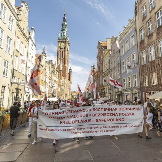 Dzień Godności, Gdańsk 2026