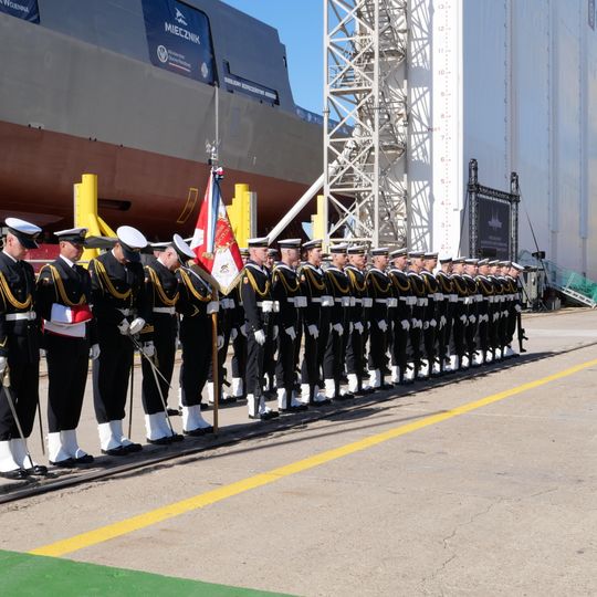 ORP Wicher, chrzest, PGZ Stocznia Wojenna, Gdynia 2026